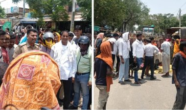 खुले बिजली तार बने काल: करंट से दो मासूमों की मौत, मुआवजे की मांग पर ग्रामीणों ने किया सड़क जाम