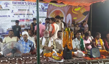 रोमांचक फाइनल में भदार ने बक्सर को हराकर जीता खिताब