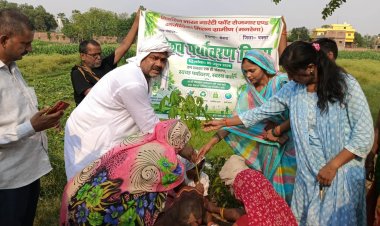 विश्व पर्यावरण दिवस पर विशेष आम सभा का हुआ आयोजन