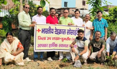 विश्व पर्यावरण दिवस पर वर्षभर हरित जागरूकता अभियान चलाने का संकल्प