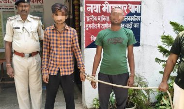 पिता और भाई की पिटाई मामले में दो गिरफ्तार, भेजे गए जेल