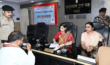 जन सुनवाई में राजस्व मामलों की भरमार, 29 आवेदनों पर जिलाधिकारी ने दिए त्वरित कार्रवाई के निर्देश