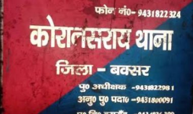 शराबबंदी कानून के तहत बड़ी कार्रवाई, जब्त 318 लीटर विदेशी शराब नष्ट