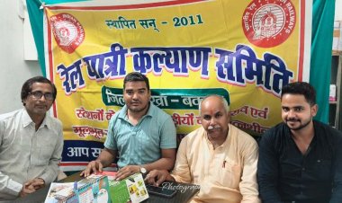 रेल सुविधाओं में कटौती के खिलाफ डुमरांव में बिगुल, 14 जून को स्टेशन पर होगा महाधरना