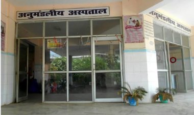 नवजातों की जान से खिलवाड़ पर बड़ी कार्रवाई, डुमरांव अस्पताल प्रबंधक निलंबित