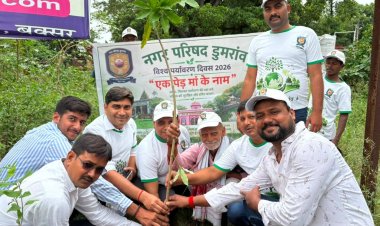 हरियाली की ओर बढ़ा डुमरांव, सार्वजनिक स्थलों पर लगाए जाएंगे एक हजार पौधे