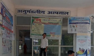 नवजात उपचार प्रकरण में अस्पताल प्रबंधक को राहत