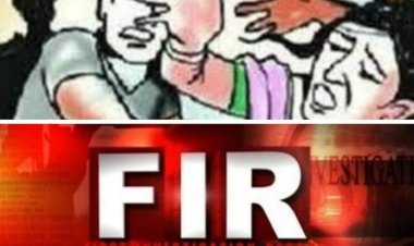 बांस काटने का विरोध पड़ा भारी, महिला पर हमला; तीन के खिलाफ केस दर्ज