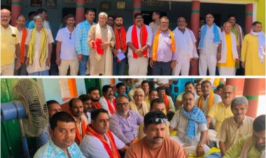 भाजपा डुमरी मंडल की मासिक बैठक में संगठन विस्तार पर जोर