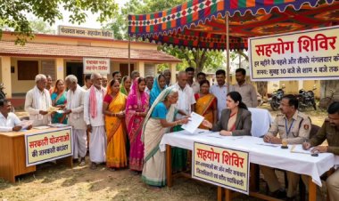 पंचायतों में उतरेगा प्रशासन, एक ही छत के नीचे सुनी जाएंगी जनता की समस्याएं