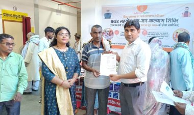 प्रखंड सहयोग सह जन कल्याण शिविर में उमड़ी भीड़, 161 लाभुकों ने उठाया योजनाओं का लाभ