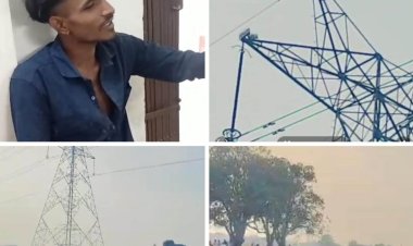 प्रेमिका की एक झलक के लिए 33 हजार  लाइन के पोल पर चढ़ गया आशिक, ढाई घंटे तक चला हाई-वोल्टेज लव ड्रामा