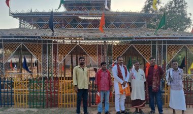 बड़का ढकाईच में शुक्रवार से शुरू होगा श्रीराम दरबार प्राण प्रतिष्ठात्मक महायज्ञ