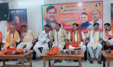 शिक्षा व्यवस्था में सुधार और कार्यकर्ताओं के सम्मान का दिया संदेश, बक्सर में शिक्षा मंत्री का भव्य स्वागत