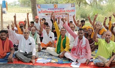 नैनीजोर को निगल रही गंगा की धार, ग्रामीणों का धैर्य टूटा: तीसरे दिन भी जारी धरना, स्थायी कटावरोधी कार्य की मांग तेज