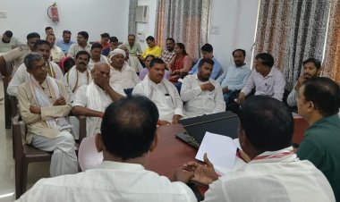 बीस सूत्री बैठक में छाया अतिक्रमण, बिजली और खाद-बीज का मुद्दा