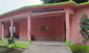 न्यायालयीय काम में लापरवाही भारी, शिक्षा विभाग के लिपिक पर गिरी गाज