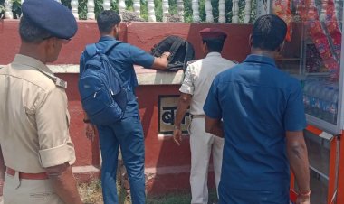 बक्सर स्टेशन पर बढ़ाई गई चौकसी, बम निरोधक दस्ते ने खंगाला चप्पा-चप्पा