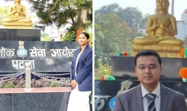 डुमरांव अनुमंडल के तीन होनहारों ने लहराया सफलता का परचम, बीपीएससी में मिली बड़ी कामयाबी