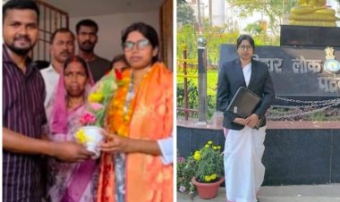 मजदूर पिता की बेटी ने रचा इतिहास, बीपीएससी में सफलता के साथ बनी स्टेट टैक्स असिस्टेंट कमिश्नर