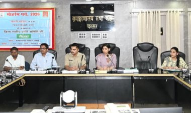 मुहर्रम को लेकर प्रशासन अलर्ट, शांति और सद्भाव बनाए रखने की अपील