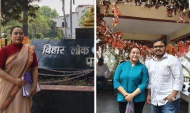 गिरधर बरांव की बेटी ने रचा सफलता का इतिहास, खुशबू सिंह बनीं उप समाहर्ता