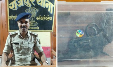 बंद गुमटी बनी हथियार छिपाने की जगह, पुलिस ने बरामद किया देशी कट्टा और दो जिंदा कारतूस