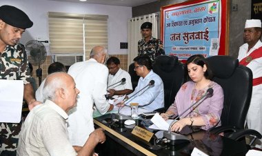 जन सुनवाई में डीएम ने सुनीं 31 फरियाद, अधिकारियों को त्वरित निष्पादन का निर्देश