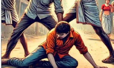 बरात से लौट रहे युवक पर रास्ते में हमला, चार नामजद के खिलाफ प्राथमिकी दर्ज