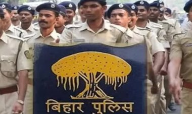 सिपाही भर्ती परीक्षा को लेकर बक्सर में सुरक्षा चाक-चौबंद, केंद्रों के 200 मीटर दायरे में निषेधाज्ञा लागू