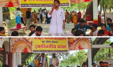बिजली संकट से परेशान चौसा के उपभोक्ता सड़क पर उतरे, सुधार की मांग को लेकर दिया धरना