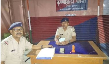 मोहर्रम को शांतिपूर्ण माहौल में मनाने की अपील, कृष्णाब्रह्म थाने में हुई शांति समिति की बैठक