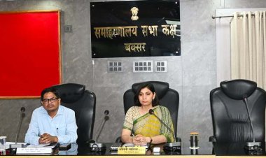 हर माह अंतिम रविवार को होगा पंचायत विकास दिवस का आयोजन