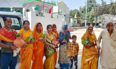 खरपुरा में गूंजा ‘हर-हर महादेव’, भव्य कलश यात्रा के साथ तीन दिवसीय रुद्र यज्ञ का शुभारंभ