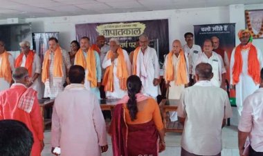 आपातकाल के योद्धाओं का भाजपा ने किया सम्मान, लोकतंत्र की रक्षा का लिया संकल्प