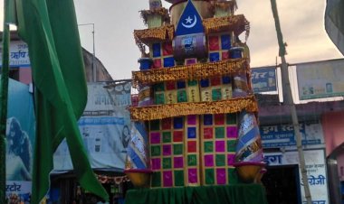 त्याग और बलिदान के पर्व मोहर्रम पर निकला मातमी जुलूस, ‘या अली-या हुसैन’ के नारों से गूंजा केसठ