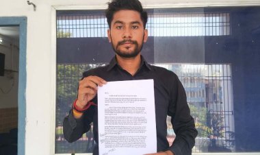 दियरांचल के शिक्षानायक के नाम पर हो बड़का राजपुर का प्रवेश द्वार, डीएम से उठी मांग