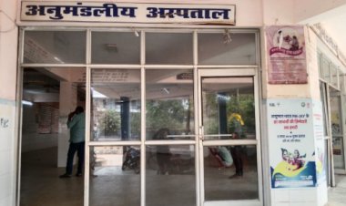 डुमरांव अनुमंडल अस्पताल में प्रशासनिक फेरबदल, कार्यप्रणाली पर उठे सवालों के बाद प्रभारी उपाधीक्षक बदलीं