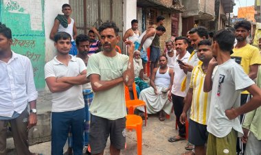 मेहनताना के 5 हजार रुपये बने आफत, युवक को बंधक बनाकर बेरहमी से पीटने का आरोप
