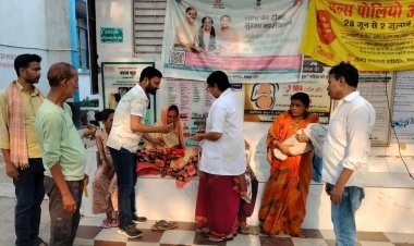 71 टीमों के सहारे पोलियो पर प्रहार, पांच दिनों तक घर-घर पहुंचेगी स्वास्थ्य विभाग की मुहिम