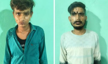 खुलासा, मोबाइल चोरी के विवाद में हुई थी नया भोजपुर के युवक को गर्म खुरपी से दागने की घटना, दोनों मुख्य आरोपित गिरफ्तार