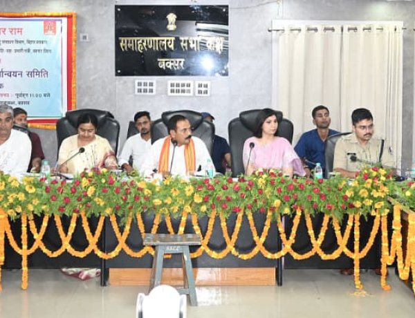 प्रभारी मंत्री का सख्त संदेश: लापरवाही बर्दाश्त नहीं, विकास योजनाओं में गुणवत्ता से नहीं होगा समझौता