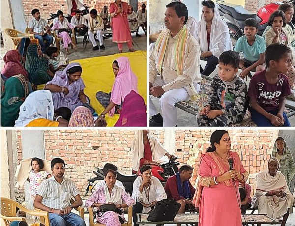 बेटी बचाओ-बेटी पढ़ाओ अभियान के तहत बनारपुर में जागरूकता कार्यक्रम आयोजित
