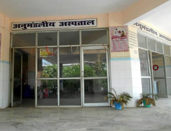 नवजातों की जान से खिलवाड़ पर बड़ी कार्रवाई, डुमरांव अस्पताल प्रबंधक निलंबित