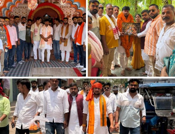 भाजयुमो प्रदेश अध्यक्ष बनने के बाद पहली बार डुमरांव पहुंचे जितेंद्र सिंह, कार्यकर्ताओं ने किया भव्य स्वागत