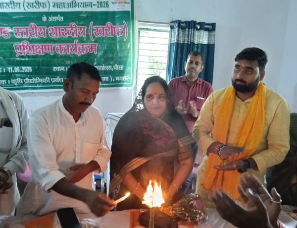 प्राकृतिक खेती से घटेगी लागत, बढ़ेगा उत्पादन: कृषि विशेषज्ञों ने किसानों को दिया टिकाऊ खेती का संदेश