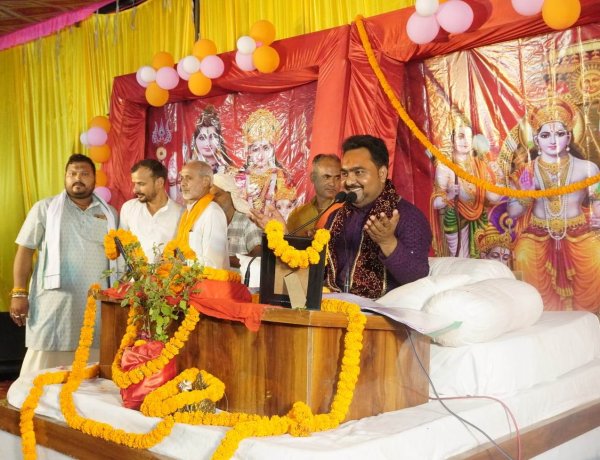रामकथा में गूंजा धर्म और करुणा का संदेश, ताड़का वध से अहिल्या उद्धार तक भाव-विभोर हुए श्रद्धालु