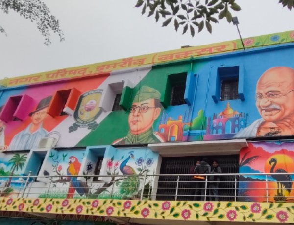 पीएचईडी से नप को मिली शहर की जलापूर्ति व्यवस्था, अब नगर परिषद संभालेगा कमान