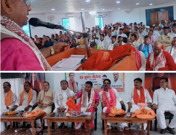 बक्सर में भाजपा का ‘विकसित भारत’ संकल्प सम्मेलन, मंत्री शैलेंद्र बोले- मजबूत बुनियादी ढांचा ही विकास की नींव
