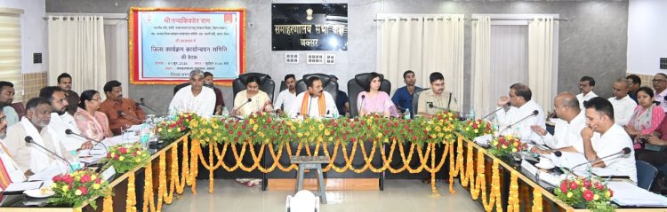 प्रभारी मंत्री का सख्त संदेश: लापरवाही बर्दाश्त नहीं, विकास योजनाओं में गुणवत्ता से नहीं होगा समझौता